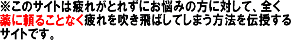 nokusuri.gif